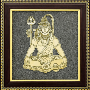 Lord Shiva Divine Frame