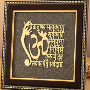 Lord Ganesha Spiritual Frame