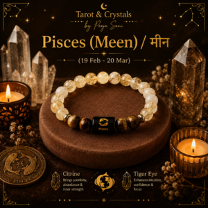 Connect with the compassionate and intuitive energy of Pisces through this specially curated crystal bracelet. Designed to inspire emotional healing, creativity, inner peace, and spiritual growth, this bracelet supports Pisces natives in maintaining balance and attracting positive energies into their lives.
