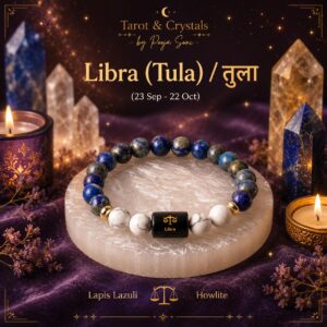 Libra (Tula) Zodiac Crystal Bracelet